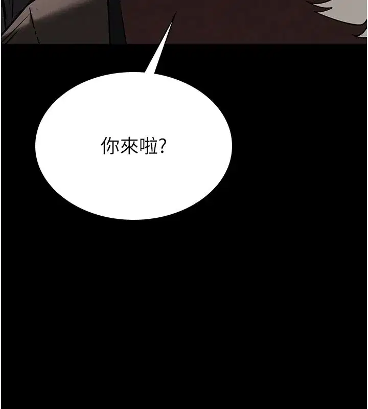 第143話