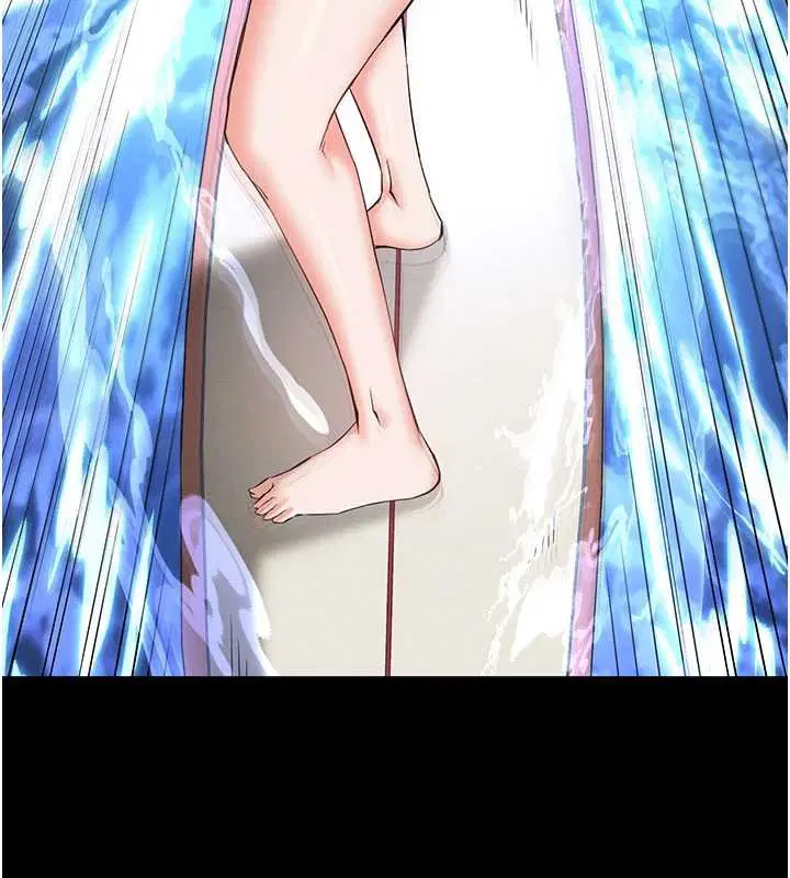 最終話-末日中的催眠師