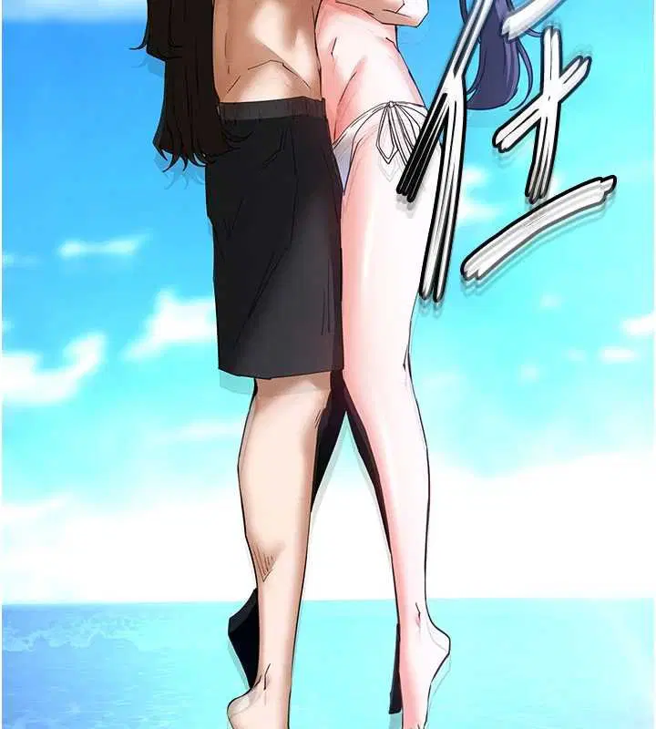 最終話-末日中的催眠師