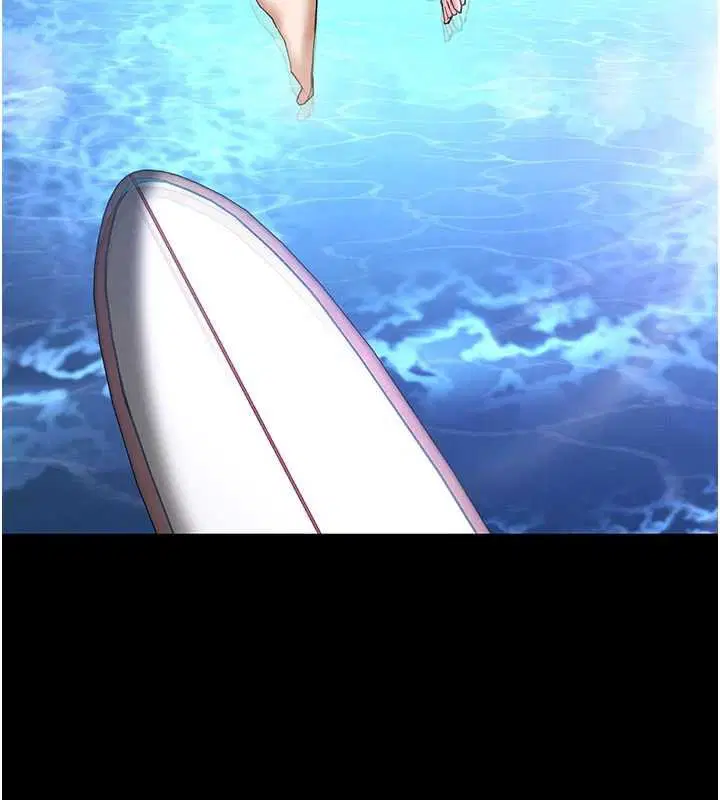 最終話-末日中的催眠師