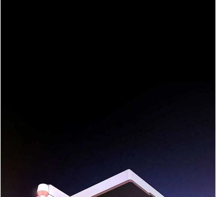 最終話-末日中的催眠師