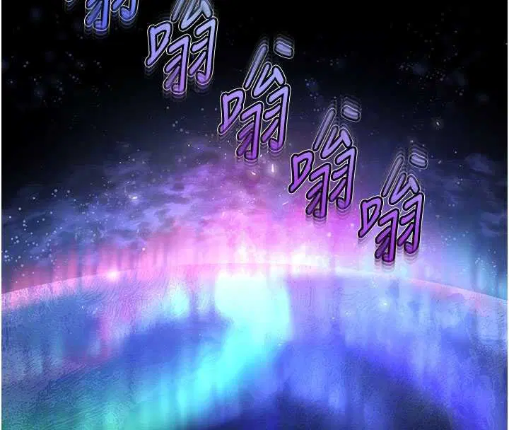 最終話-末日中的催眠師