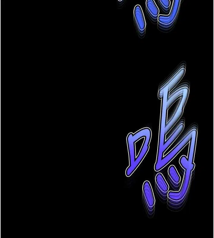 最終話-末日中的催眠師