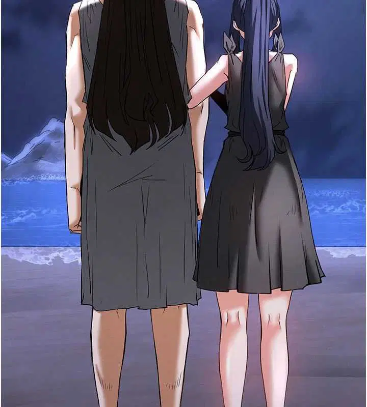 最終話-末日中的催眠師