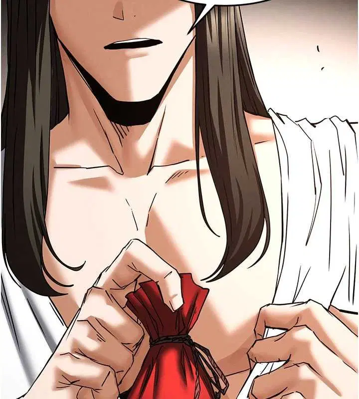 最終話-末日中的催眠師