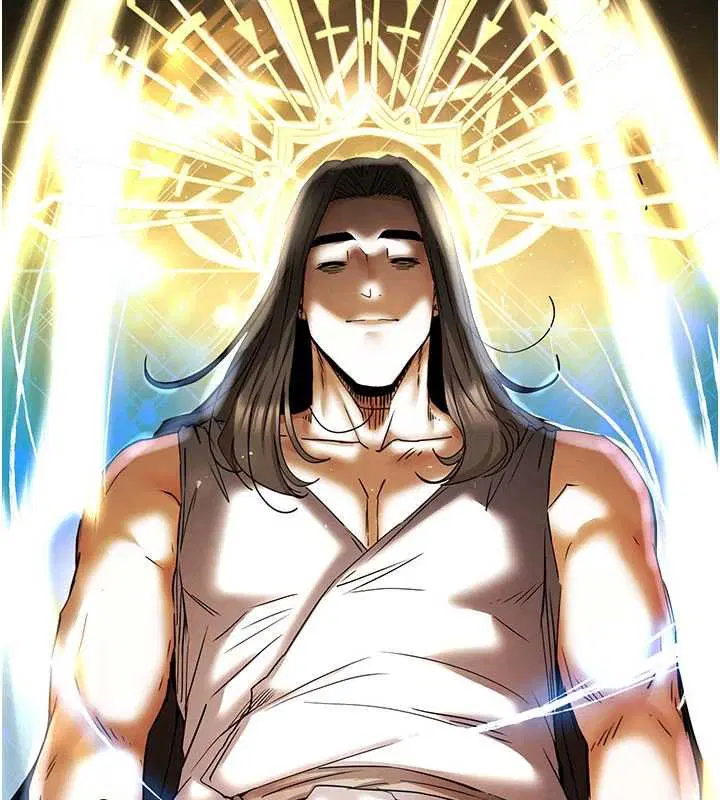 最終話-末日中的催眠師