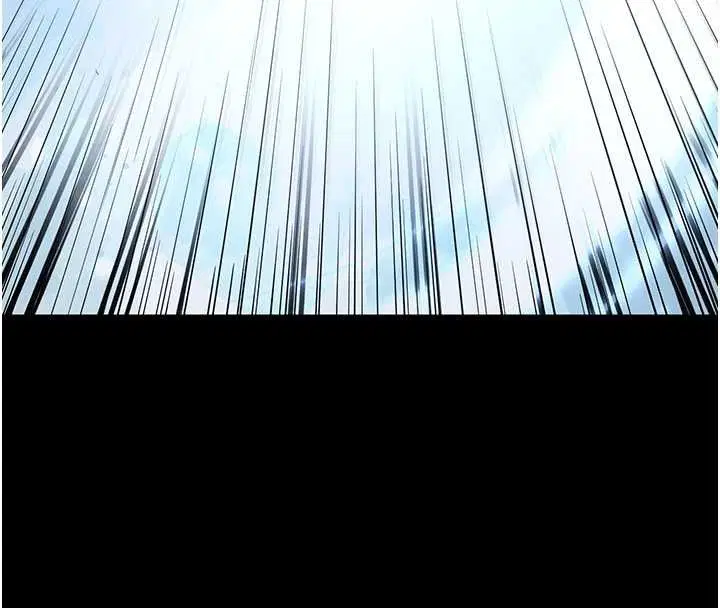 最終話-末日中的催眠師