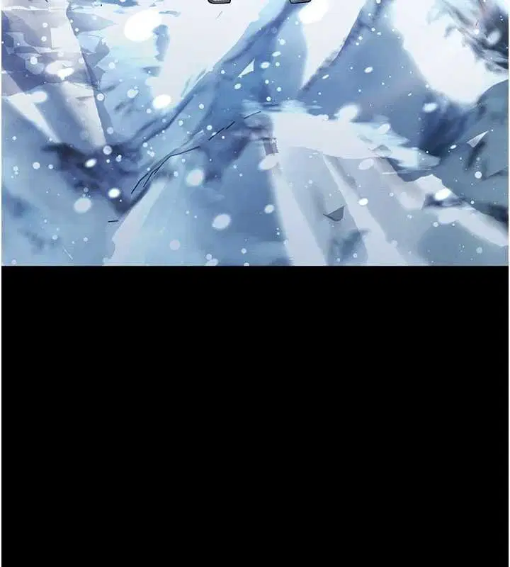 最終話-末日中的催眠師