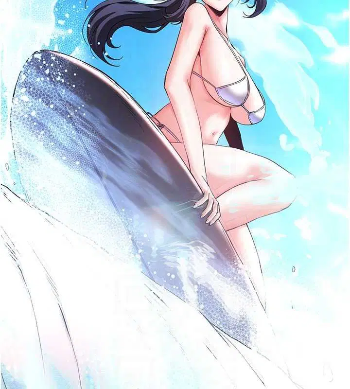 最終話-末日中的催眠師