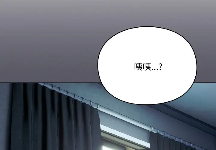 第1話
