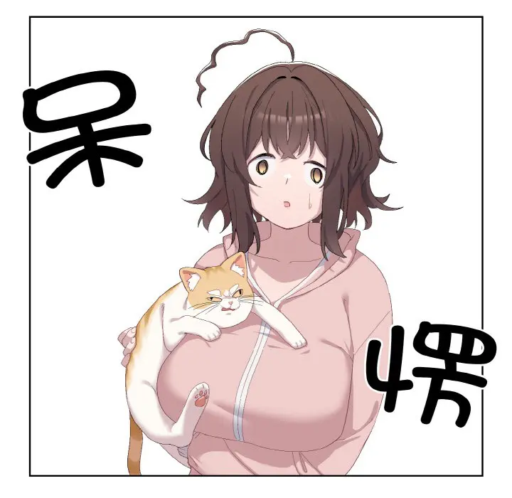 第2話