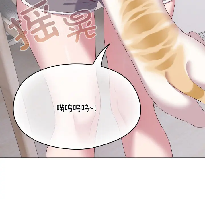第2話
