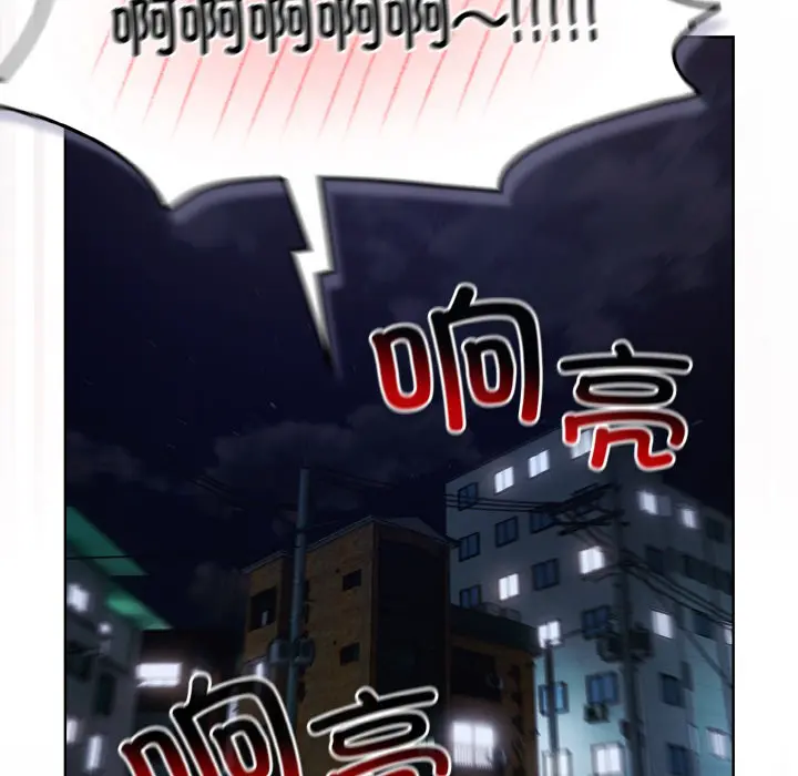 第2話