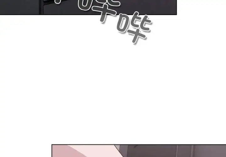 第4話