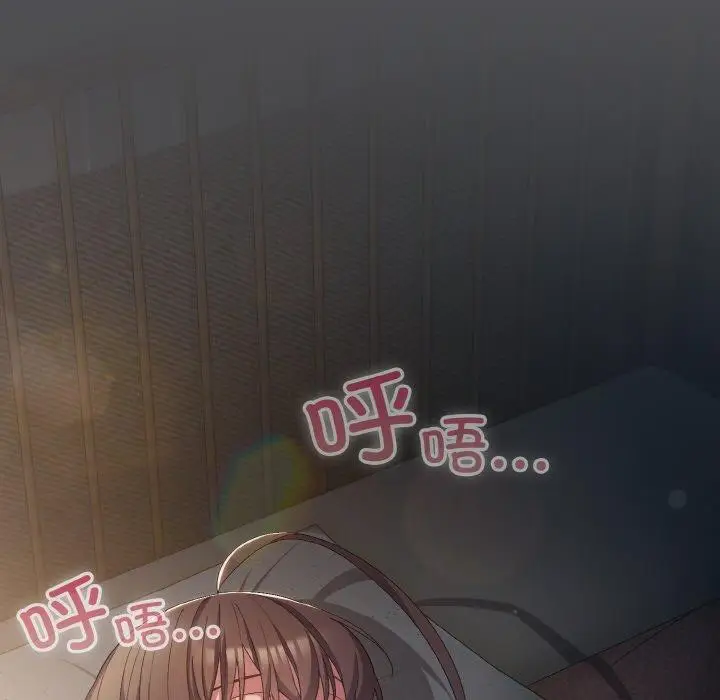 第5話