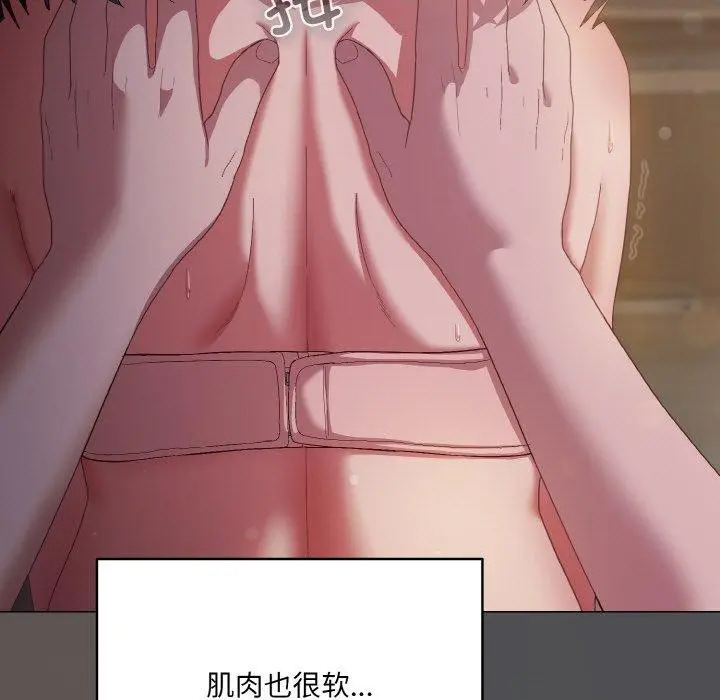 第5話