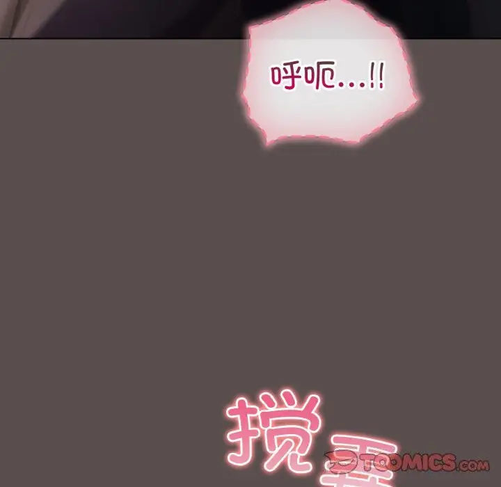 第7話