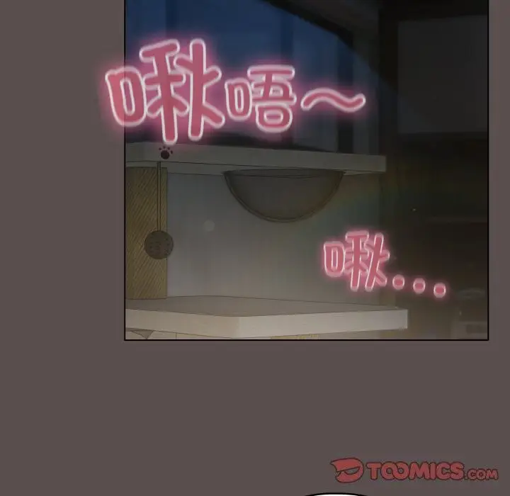第8話