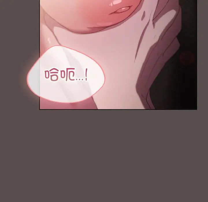 第8話