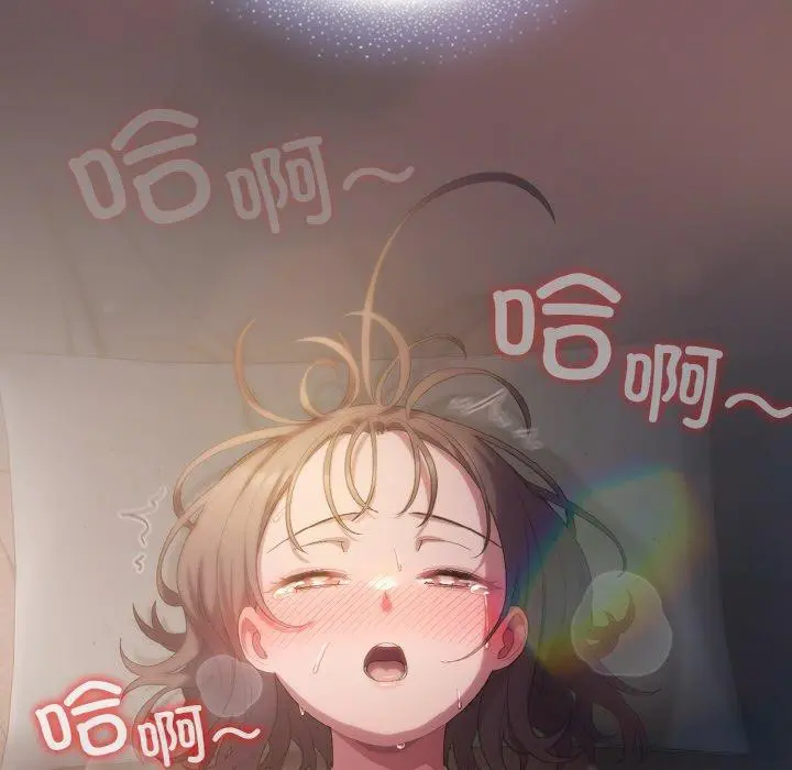 第9話