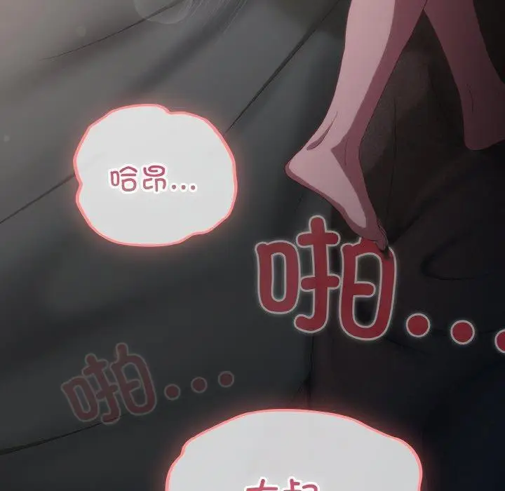 第9話