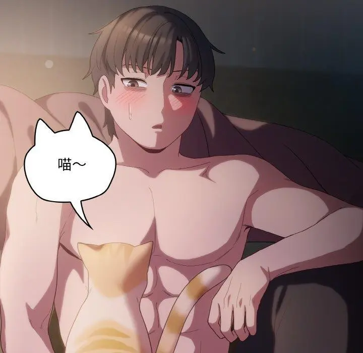 第9話
