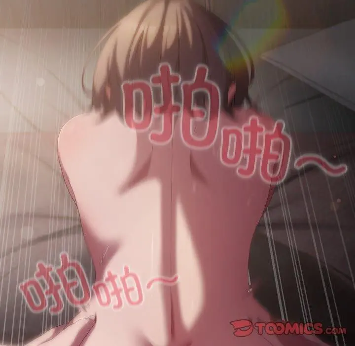 第9話