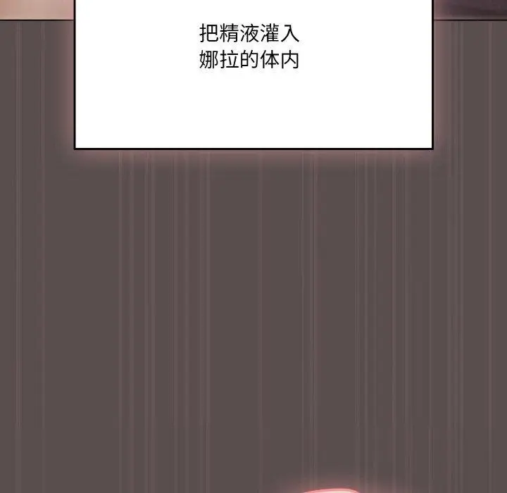 第9話