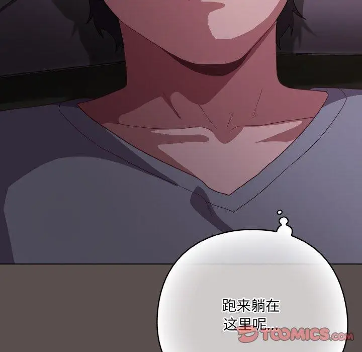 第10話