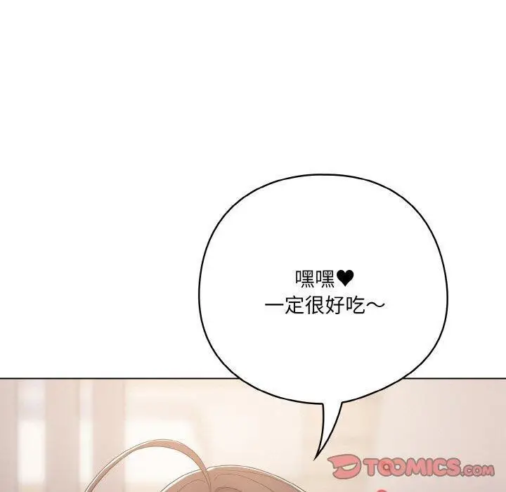 第10話