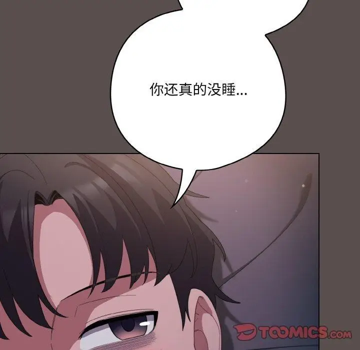 第10話