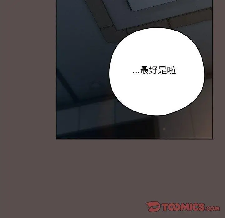 第10話