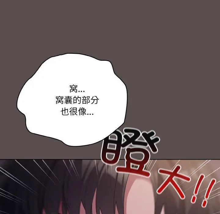 第10話
