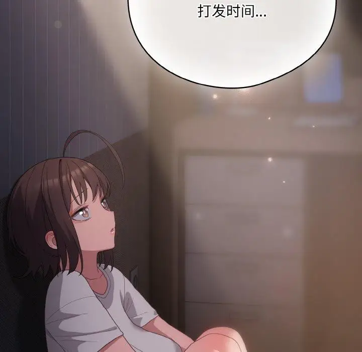 第10話
