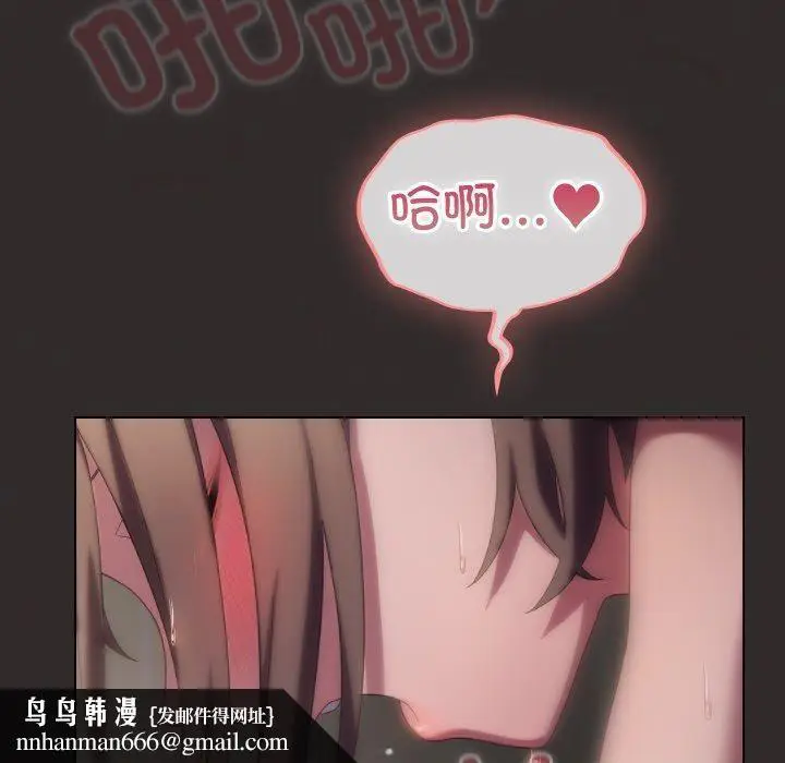 第11話