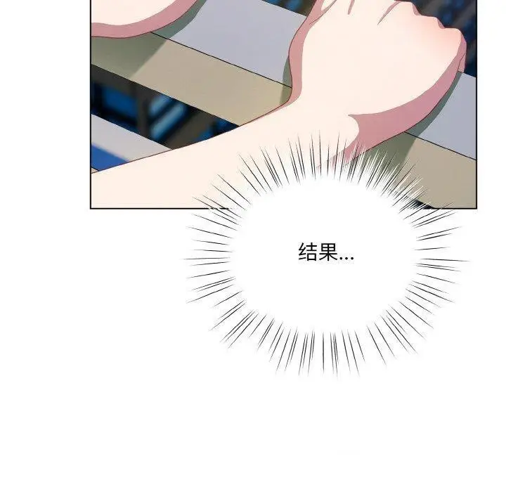 第11話