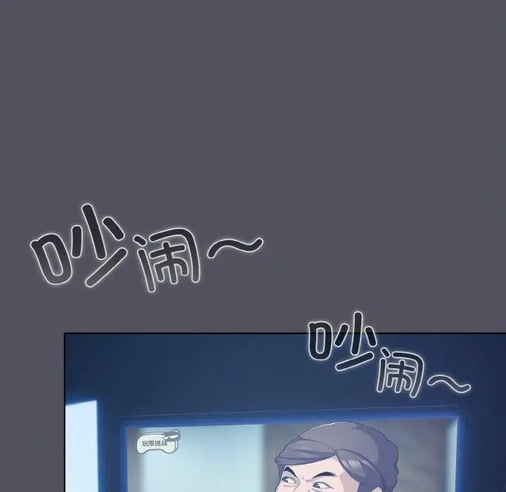 第11話