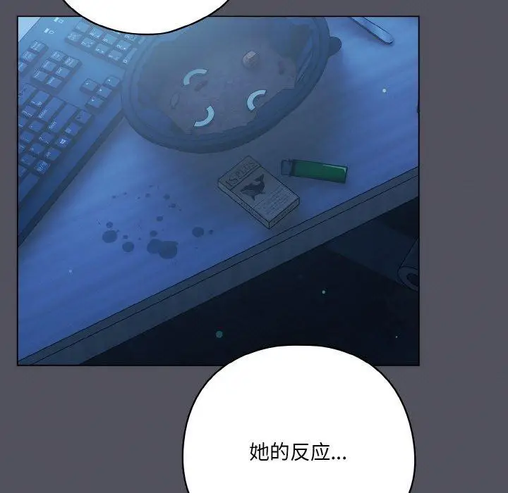 第11話