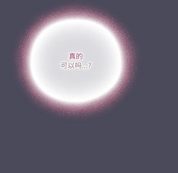 第12話