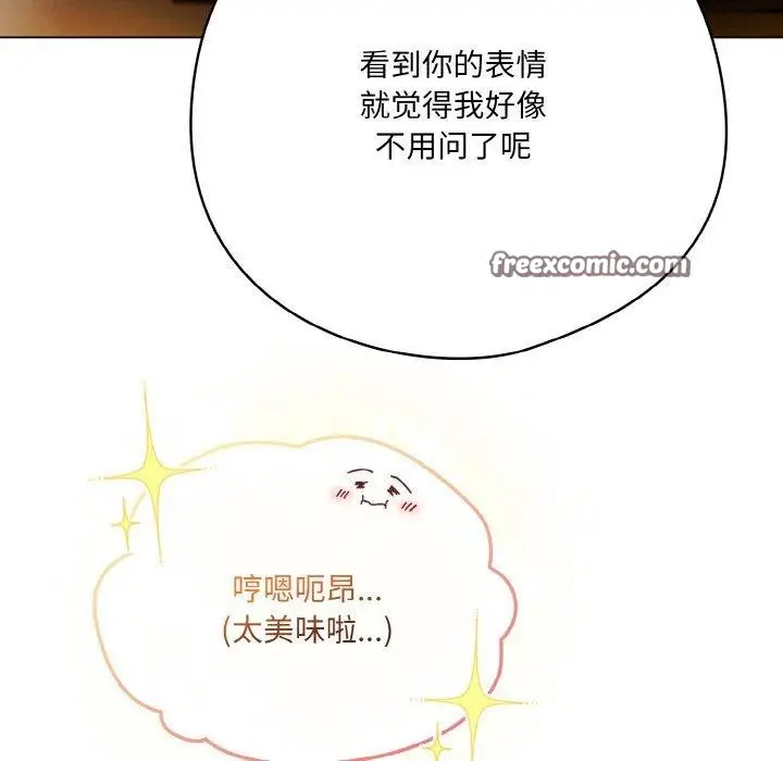 第12話