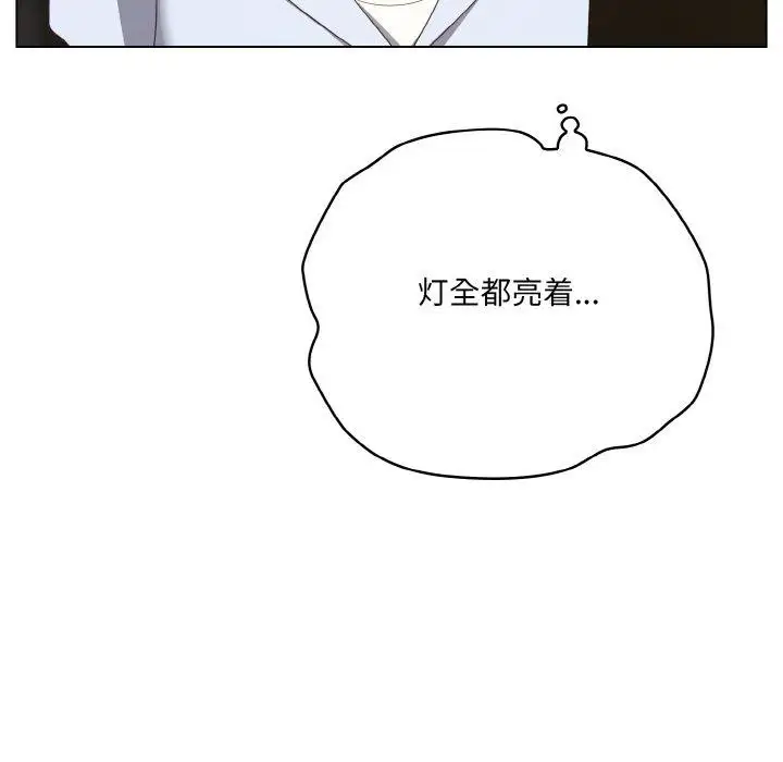 第12話