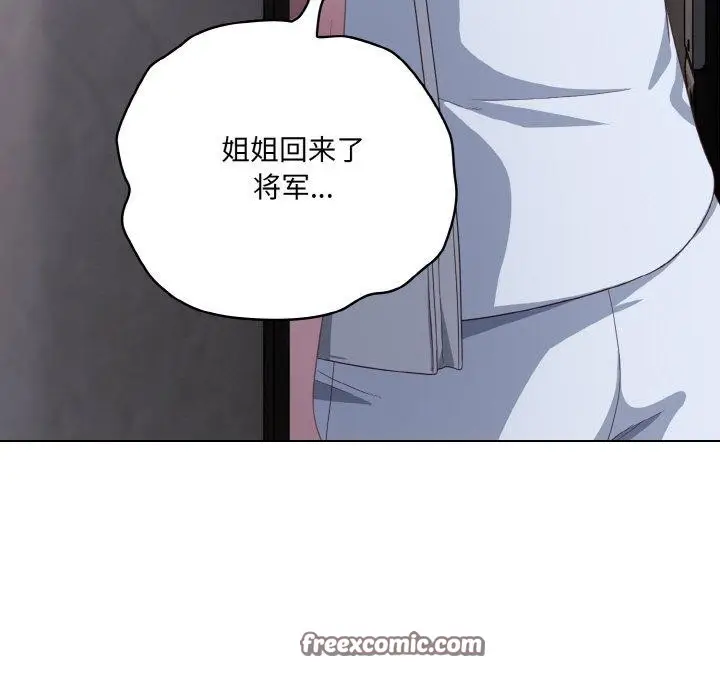 第12話