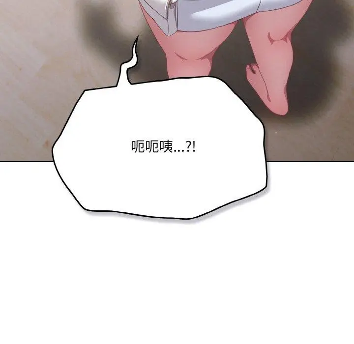 第12話