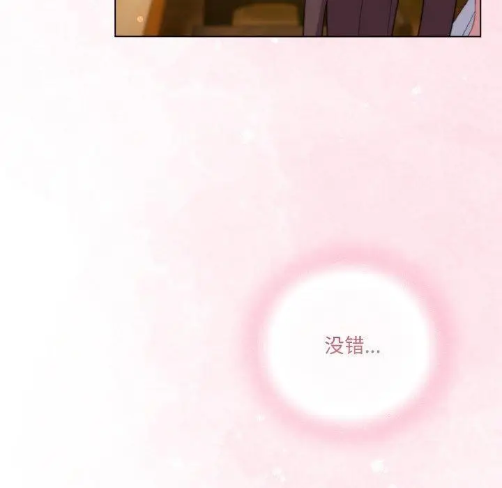 第12話