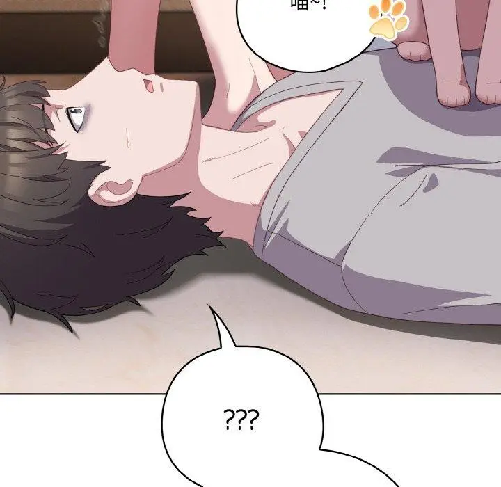 第13話