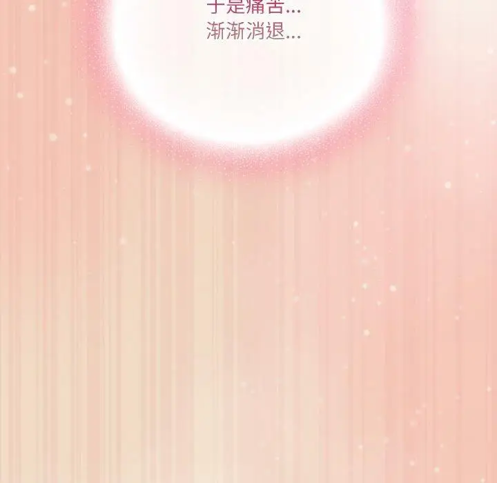 第15話