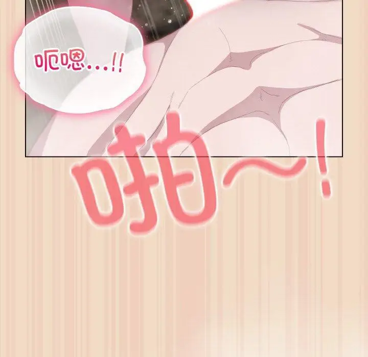 第15話