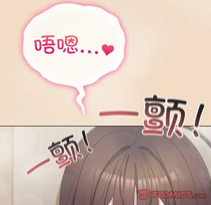 第15話