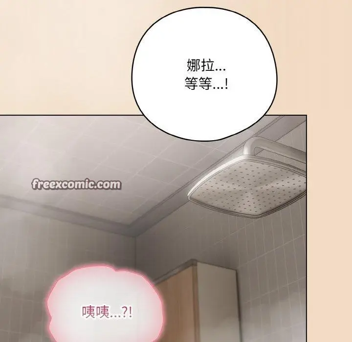 第15話