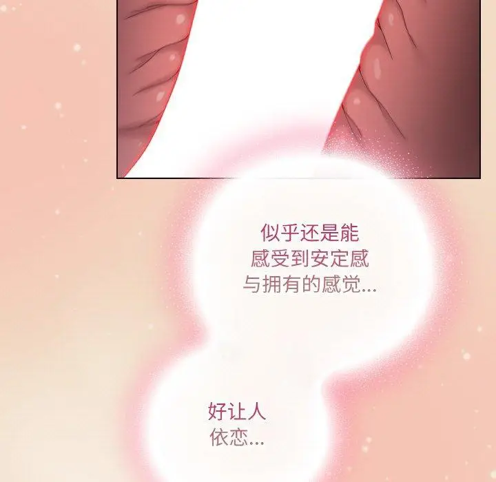 第15話
